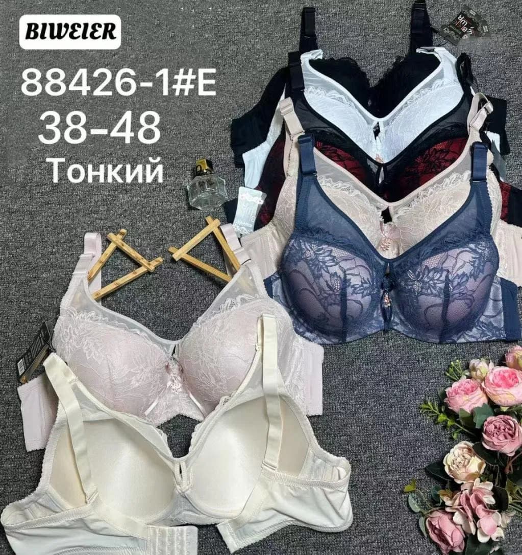 Biustonosz damski koronkowy 38-48 BWEIER 88426-1#E