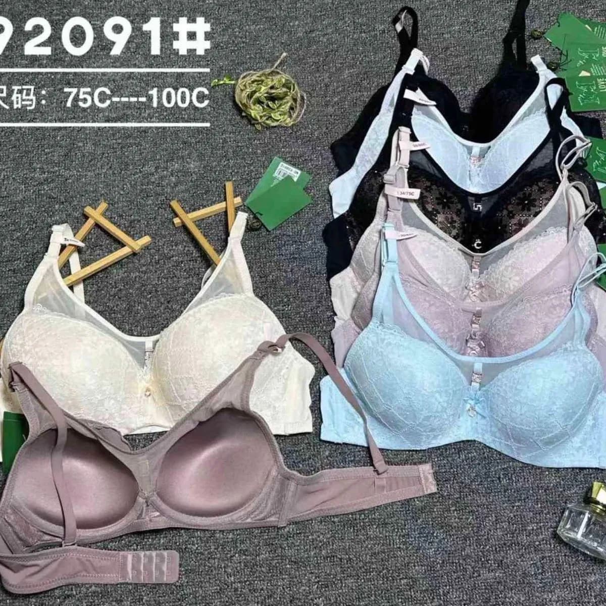 Biustonosz damski 75C-100C, koronkowy, wielopak