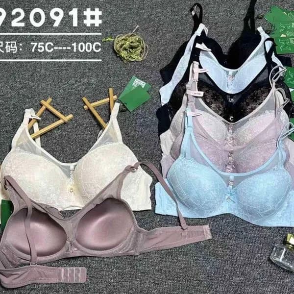 Biustonosz damski 75C-100C, koronkowy, wielopak