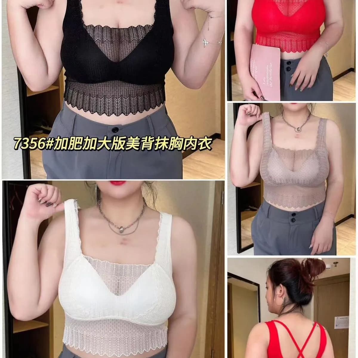 Biustonosz damski koronkowy top bezszwowy, 4 kolory