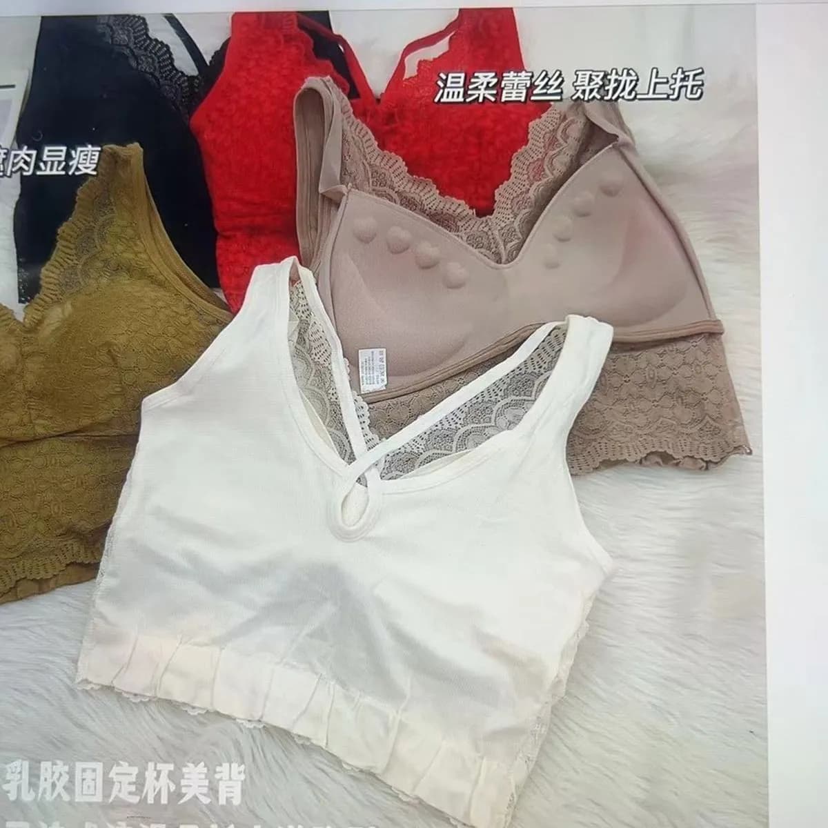 Biustonosz damski bezszwowy koronkowy 4 szt. mix kolorów