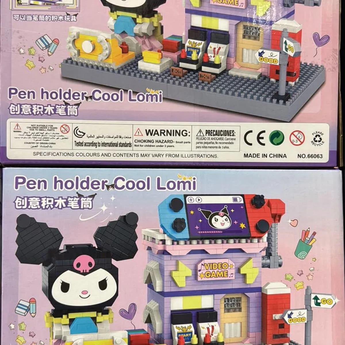 Zabawki Klocki Kuromi