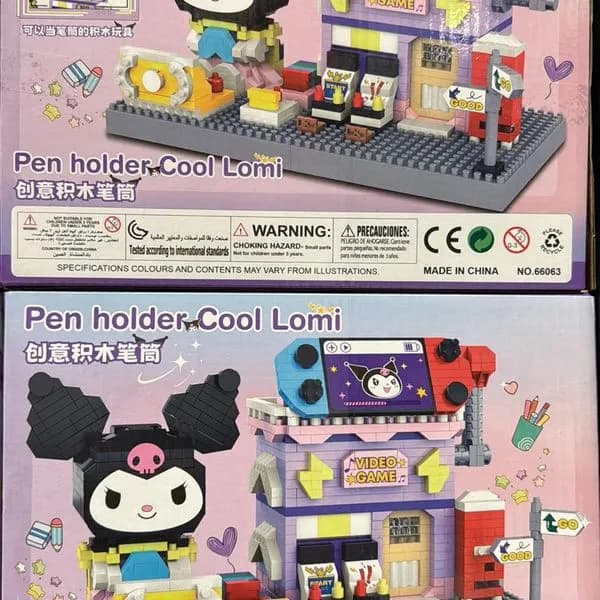 Zabawki Klocki Kuromi