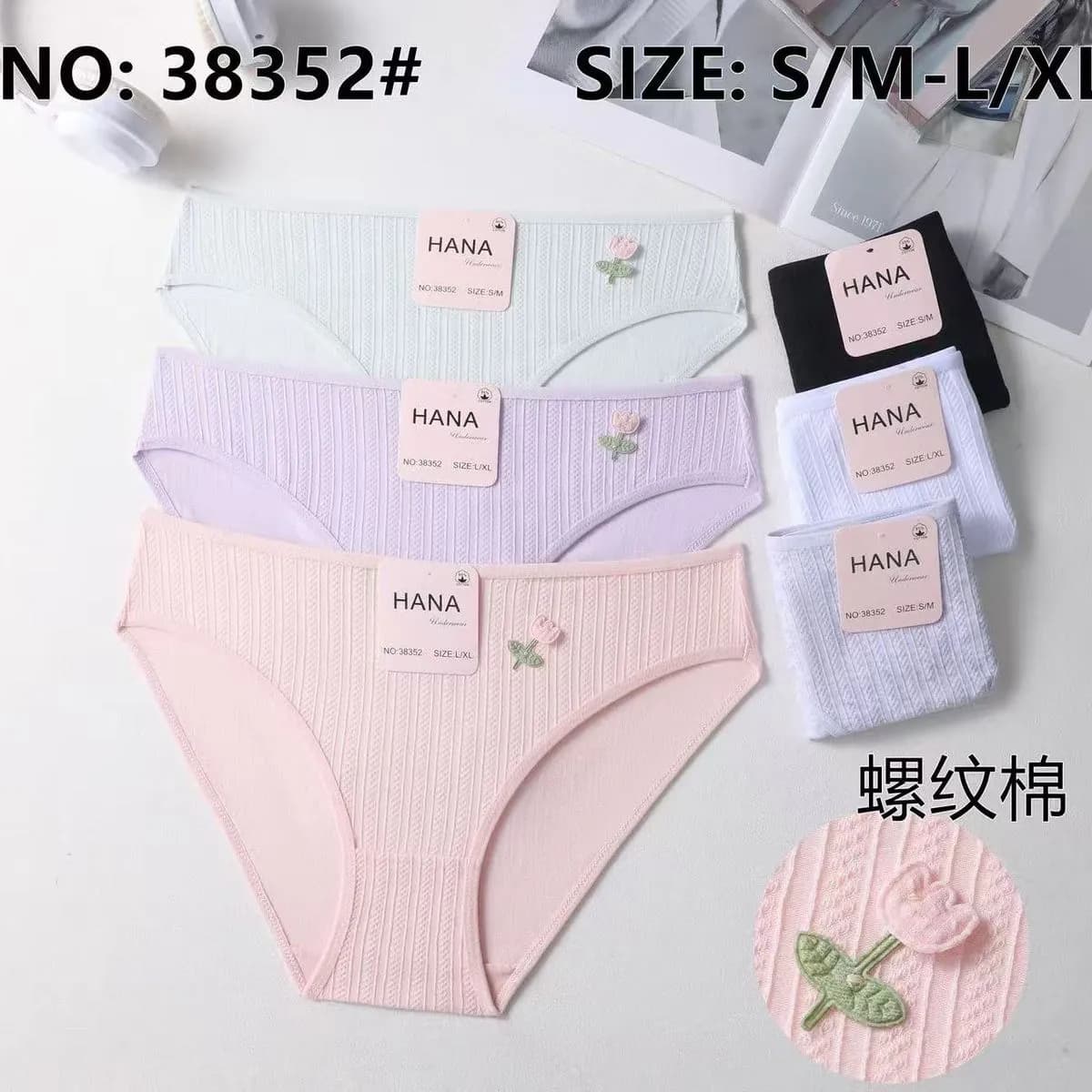 Majtki damskie HANA S/M-L/XL, 5 kolorów