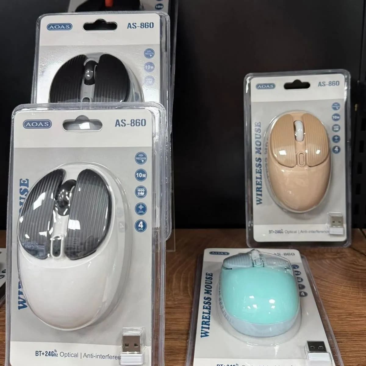 Myszka Bezprzewodowa