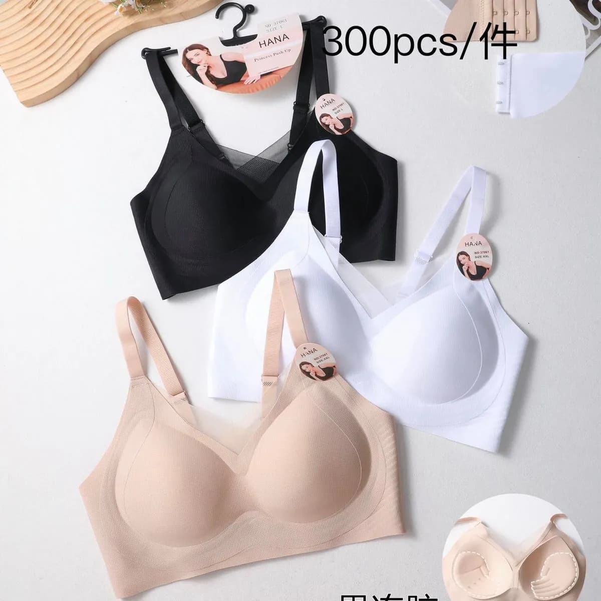 Biustonosz damski bezszwowy L-XL-XXL 3 szt. czarny/beżowy/biały