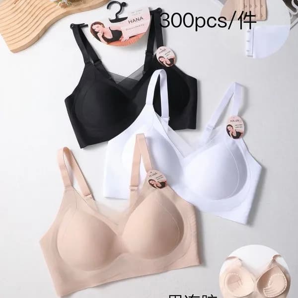 Biustonosz damski bezszwowy L-XL-XXL 3 szt. czarny/beżowy/biały