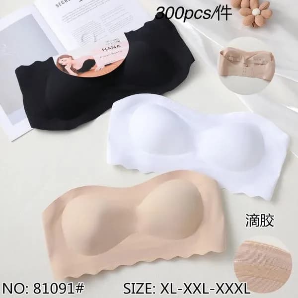 Biustonosz damski bezszwowy XL-XXL-XXXL beżowy/czarny/biały