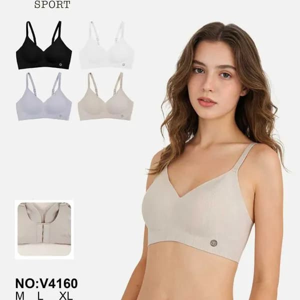 Biustonosz damski sportowy Ariarie M L XL, 12 szt/opak.