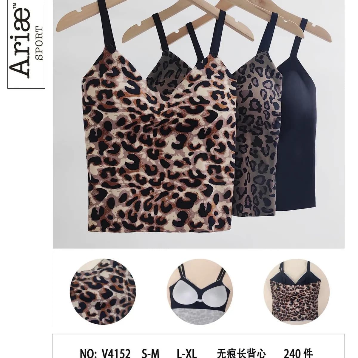 Biustonosz damski ARIE SPORT V415 S-M-L-XL