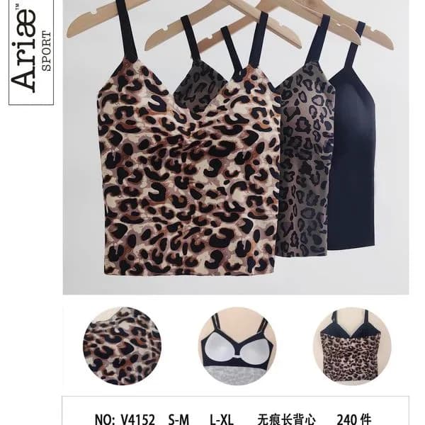 Biustonosz damski ARIE SPORT V415 S-M-L-XL