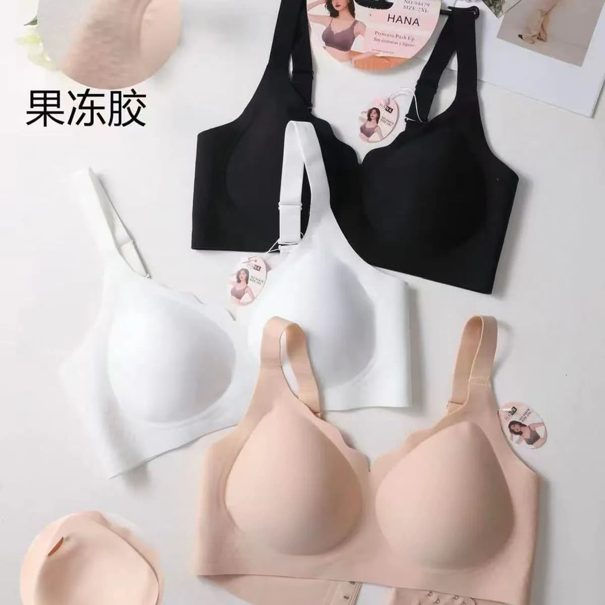 Biustonosz damski bezszwowy 12 szt/opak.