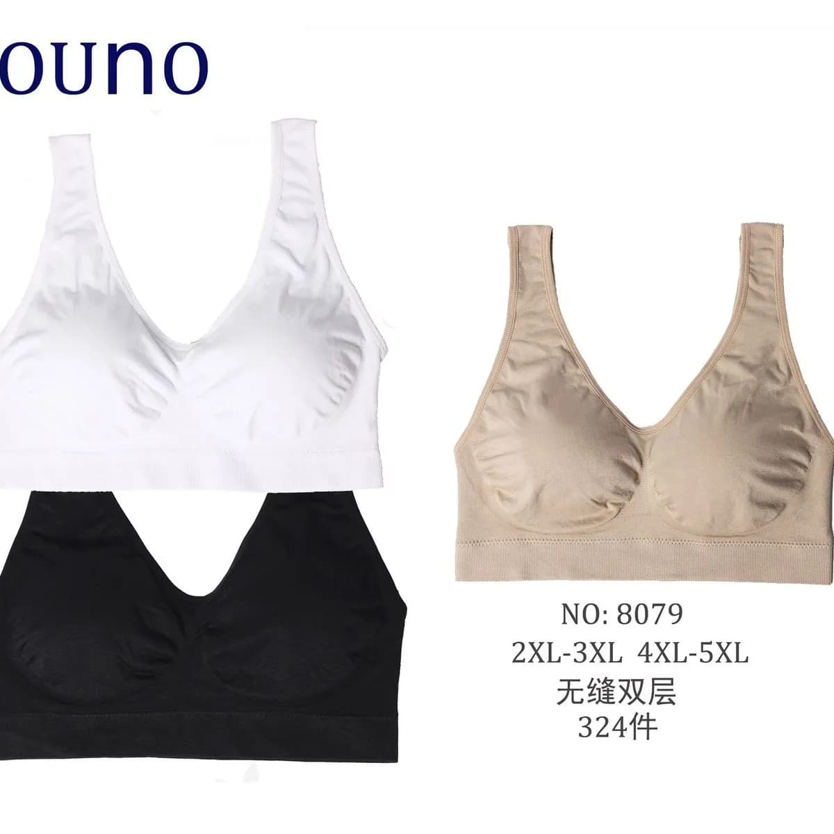 Biustonosz damski bezszwowy bezfiszbinowy XL-XXL-SXL NO:8079