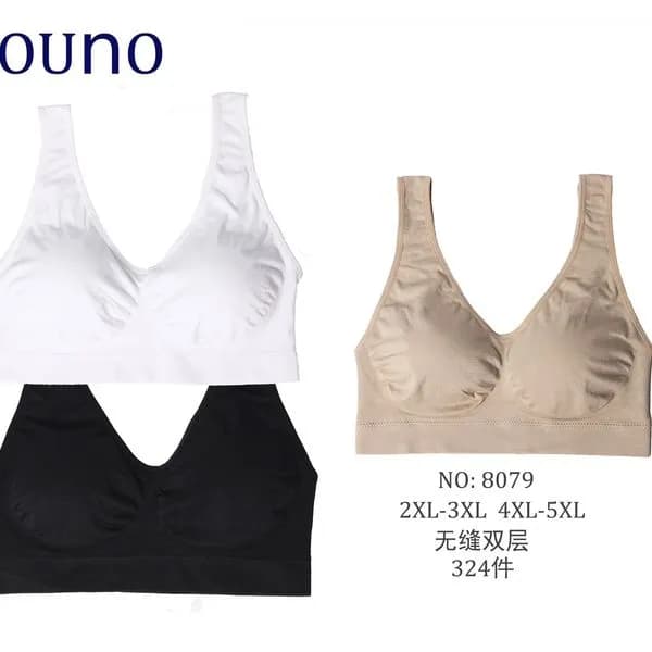Biustonosz damski bezszwowy bezfiszbinowy XL-XXL-SXL NO:8079