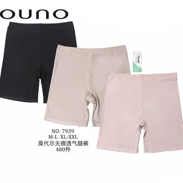 Majtki damskie szorty M-XL-XXL czarny beżowy szary 150326-7