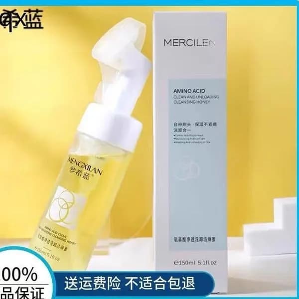 Pianki do Mycia MERCILEN