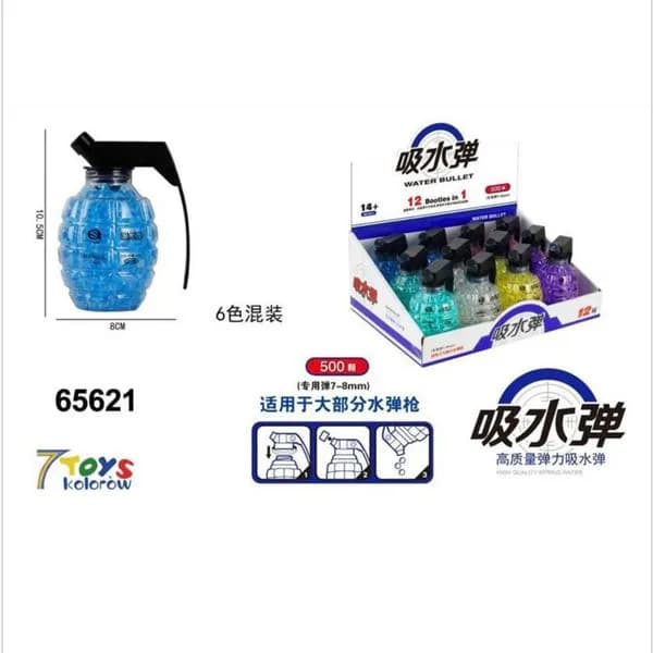 Kulki Żelowe Wodne Pistolety
