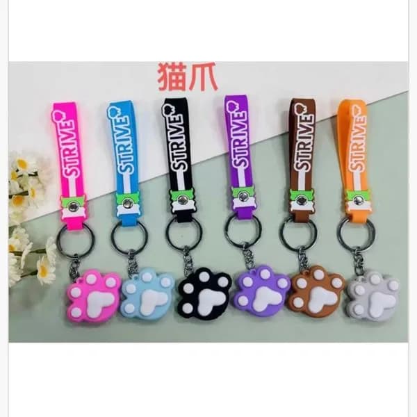 Brelok Silikonowy Łapka Psa STRIVE Mix Kolorów 24szt