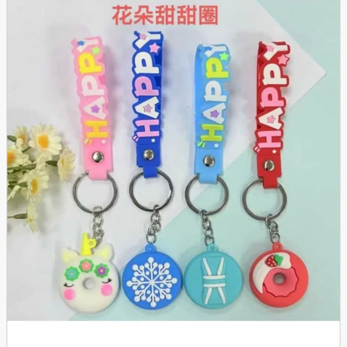 Brelok do kluczy silikonowy pasek HAPPY mix wzorów 24 szt.