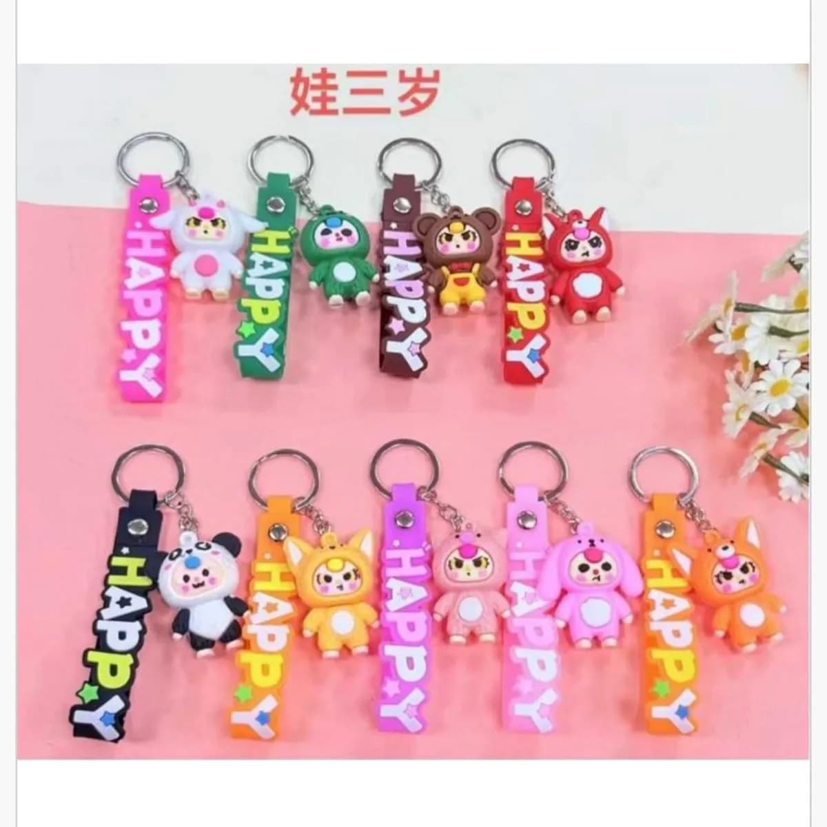 Brelok Figurka Zwierzątko HAPPY 24szt