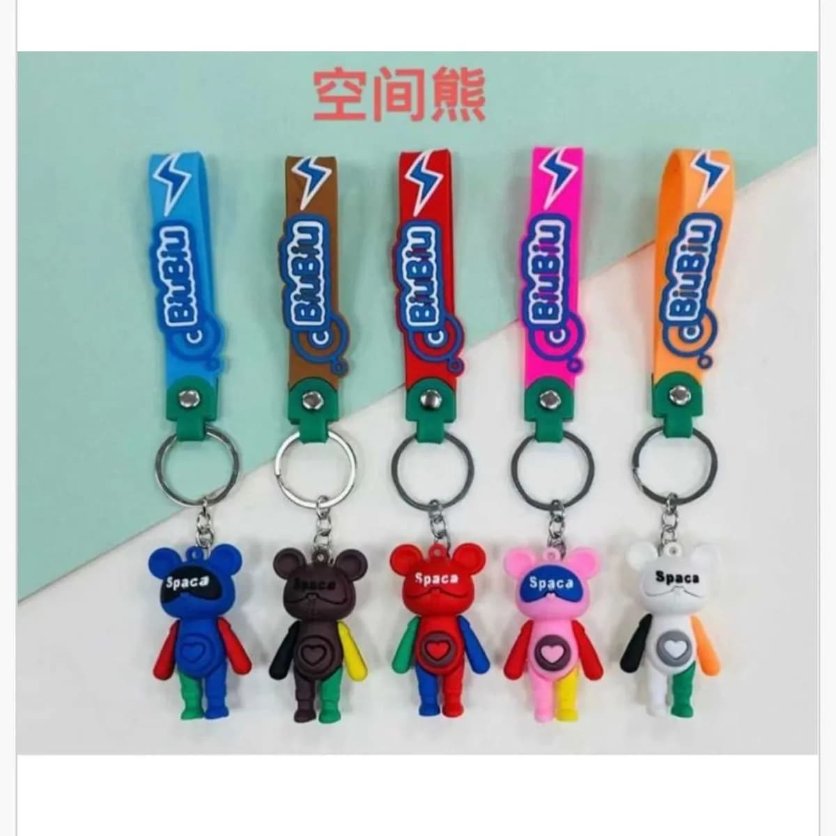 Brelok do Kluczy Miś Spaca z Paskiem BiuBiu, Mix Kolorów, 24 szt.