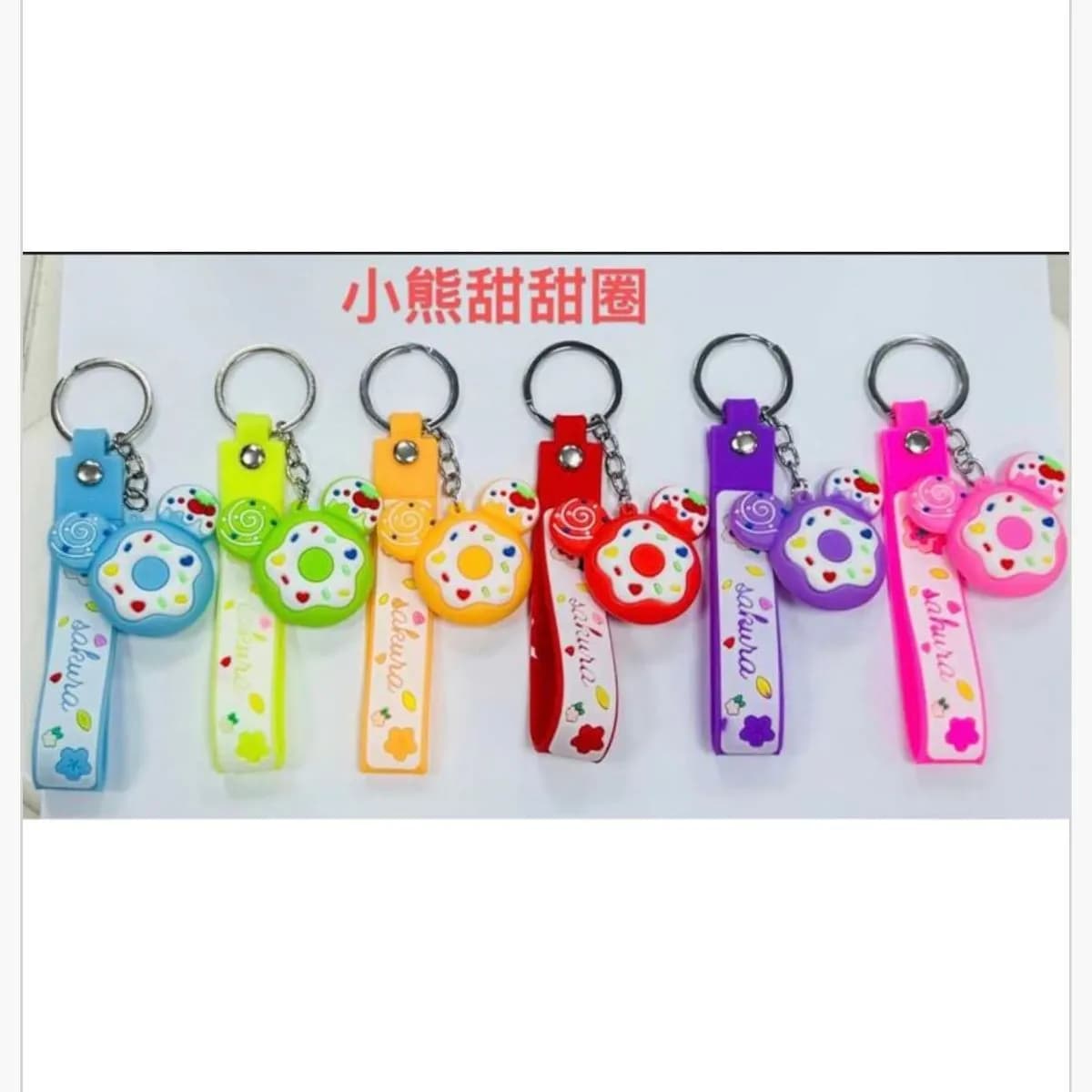 Brelok silikonowy donut pączek z zawieszką mix kolorów 24 szt.