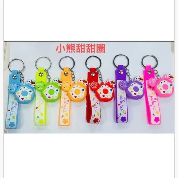 Brelok silikonowy donut pączek z zawieszką mix kolorów 24 szt.