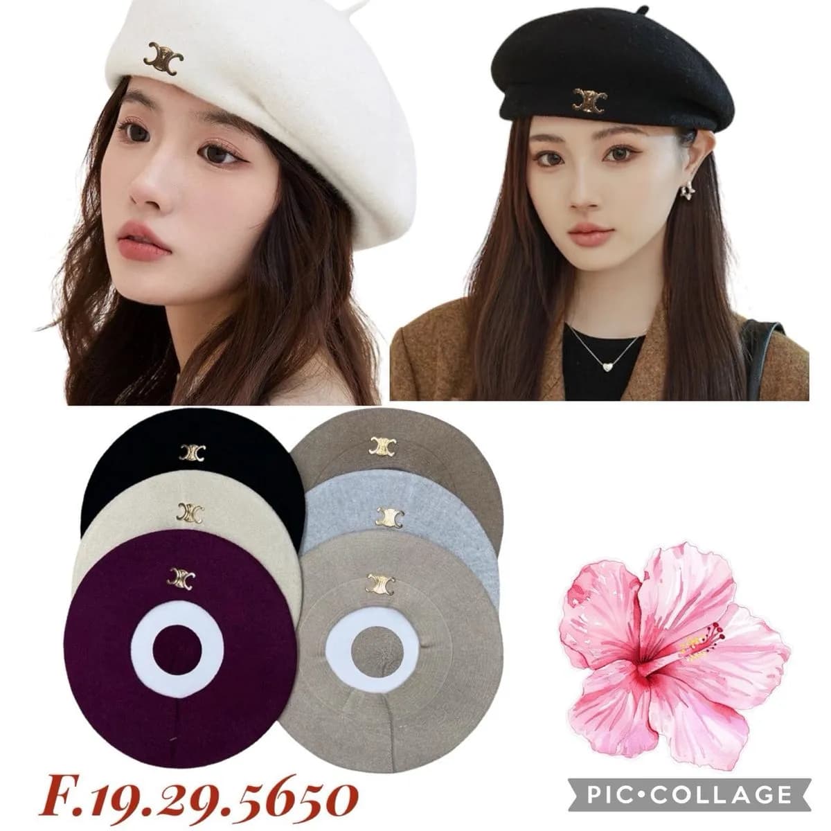 Czapki damskie beanie z logo CC, 4 kolory, SKU 150925-136