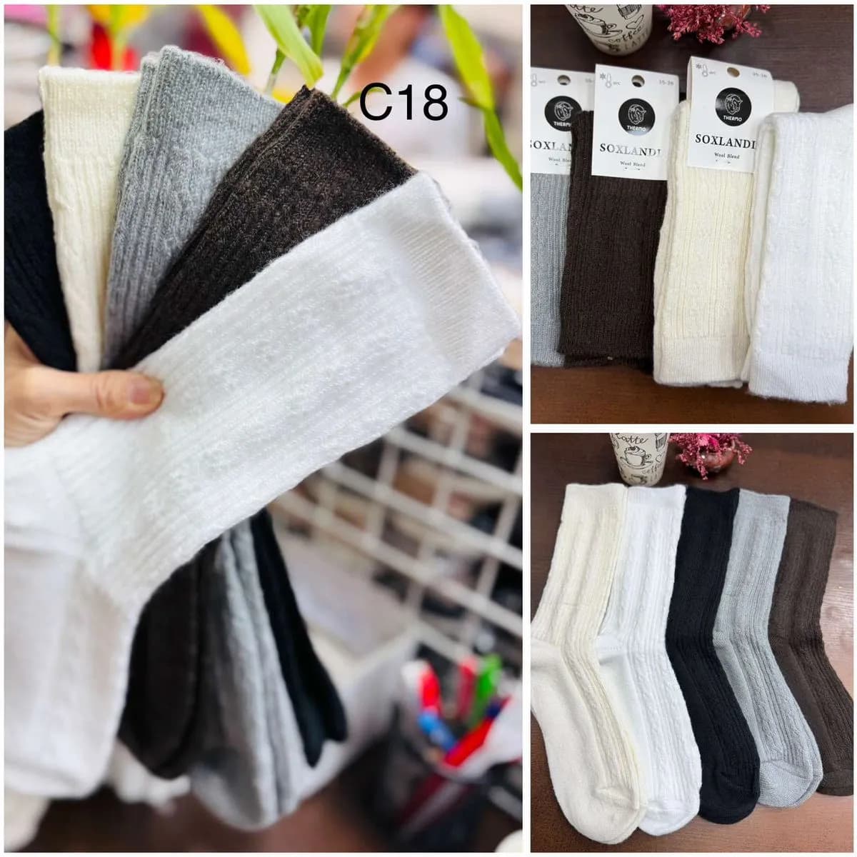 Skarpety damskie XL SOLAND warkoczowe C18