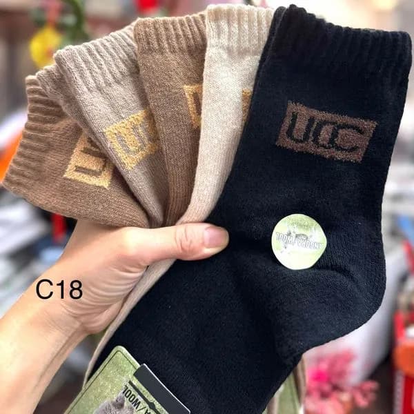 Rajstopy damskie model C18 beżowe i czarne