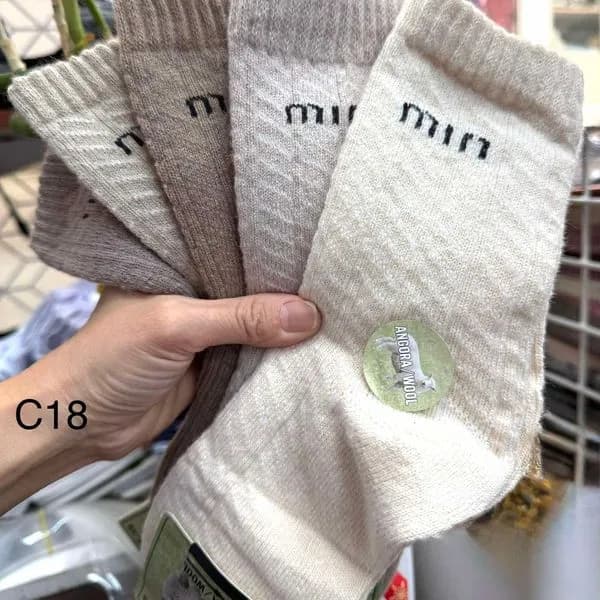 Rajstopy damskie wełniane beżowe C18