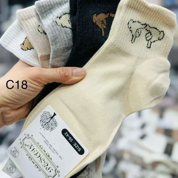 Rajstopy damskie rozmiar C18 beżowe z nadrukiem