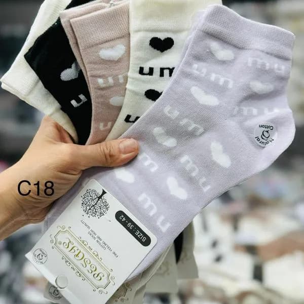 Rajstopy damskie wzorzyste 5 par C18