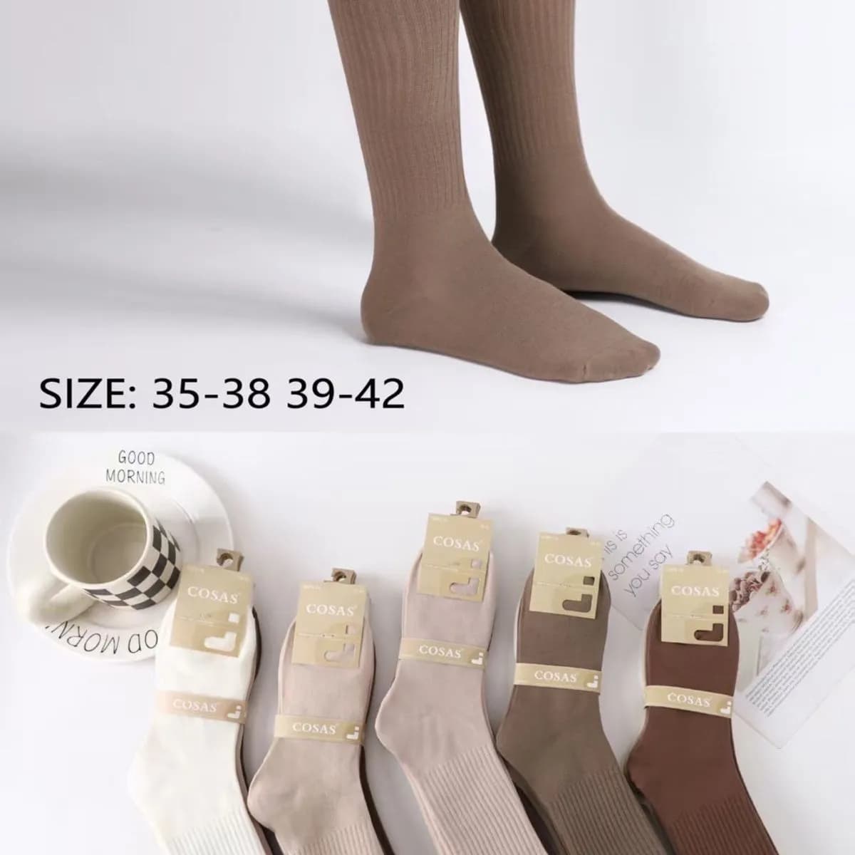 Rajstopy damskie WDP1-74 brązowe/beżowe roz. 35-38/39-42