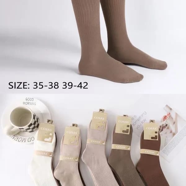 Rajstopy damskie WDP1-74 brązowe/beżowe roz. 35-38/39-42