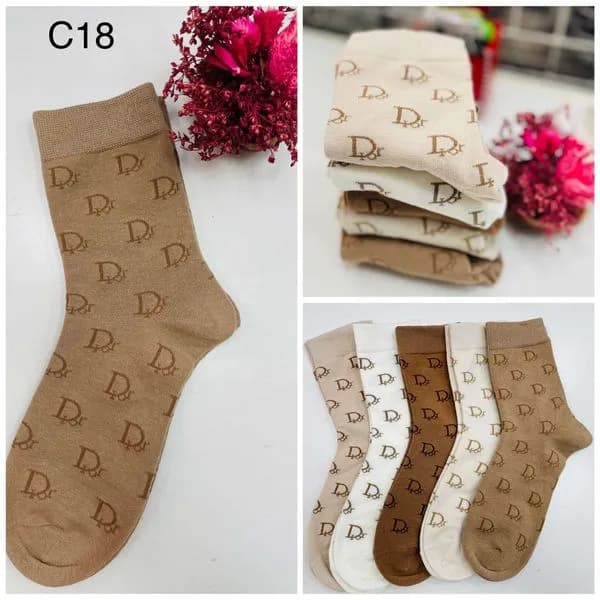 Rajstopy damskie C18 beżowe z wzorem D logo