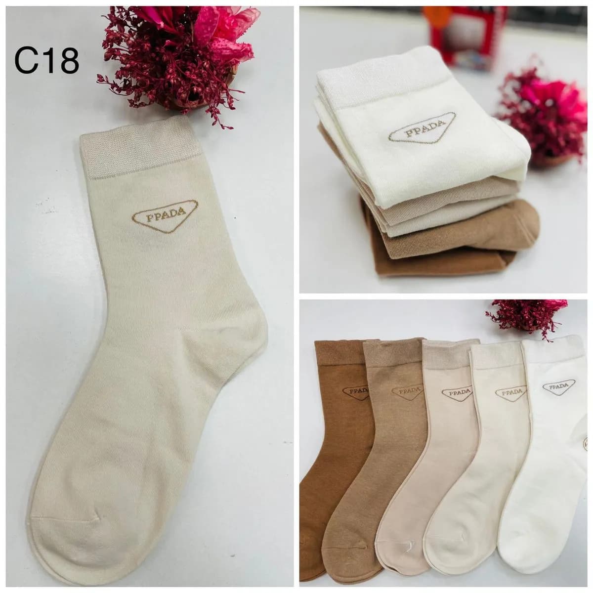 Rajstopy damskie Prada beżowo-brązowe C18