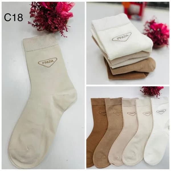 Rajstopy damskie Prada beżowo-brązowe C18