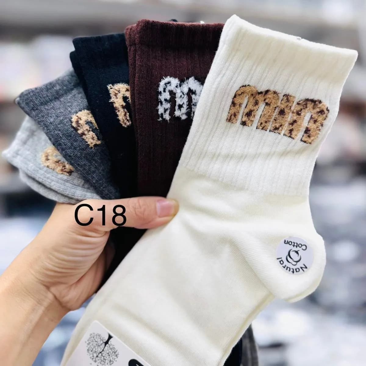 Rajstopy damskie C18 z napisem MMNN wzór panterka 4 kolory