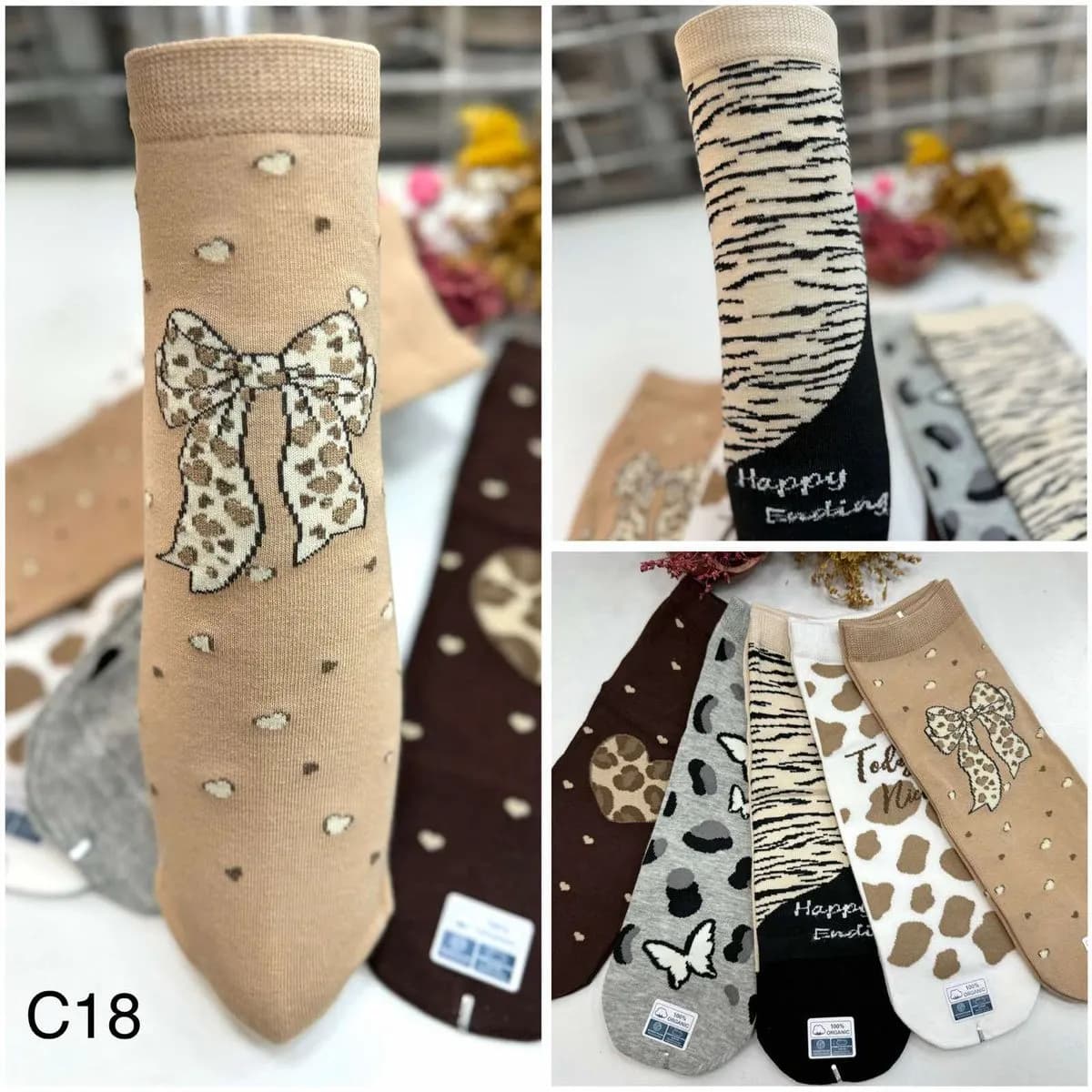 Rajstopy damskie wzór lampart C18