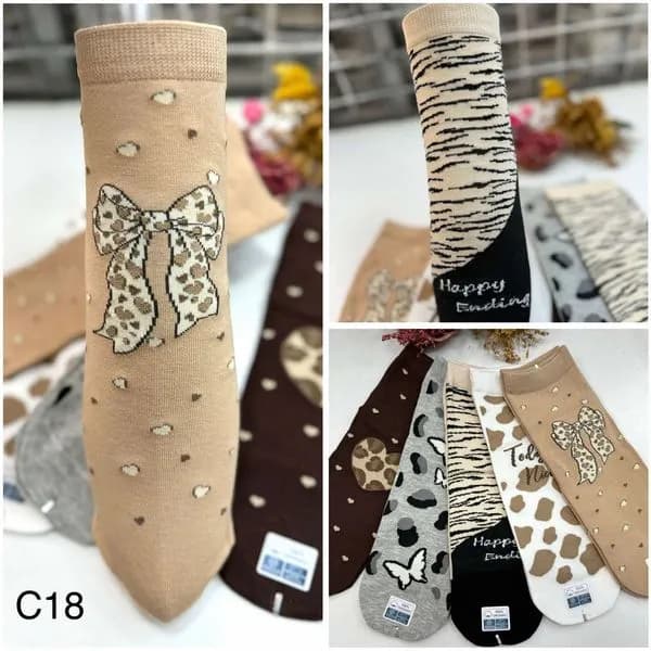 Rajstopy damskie wzór lampart C18