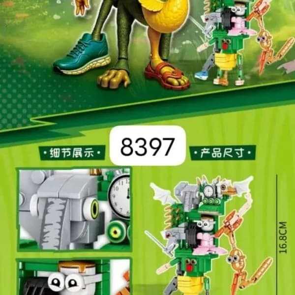 Klocki Brainroot Fusion Monster HD 8397