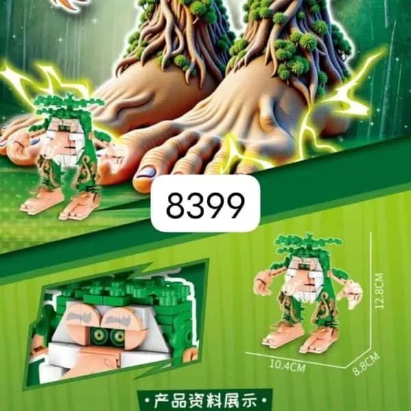 Klocki Brainroot Baobab 839 - zestaw figurek drzewa