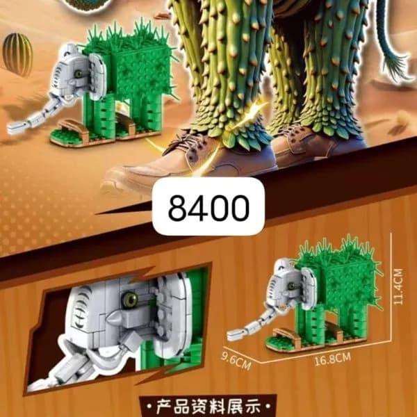 Klocki Brainroot Lirica Elefant 8400 577 cz. zielony