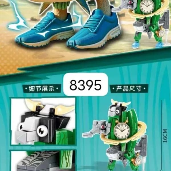 Klocki Brainroot Fusion Monster 8395