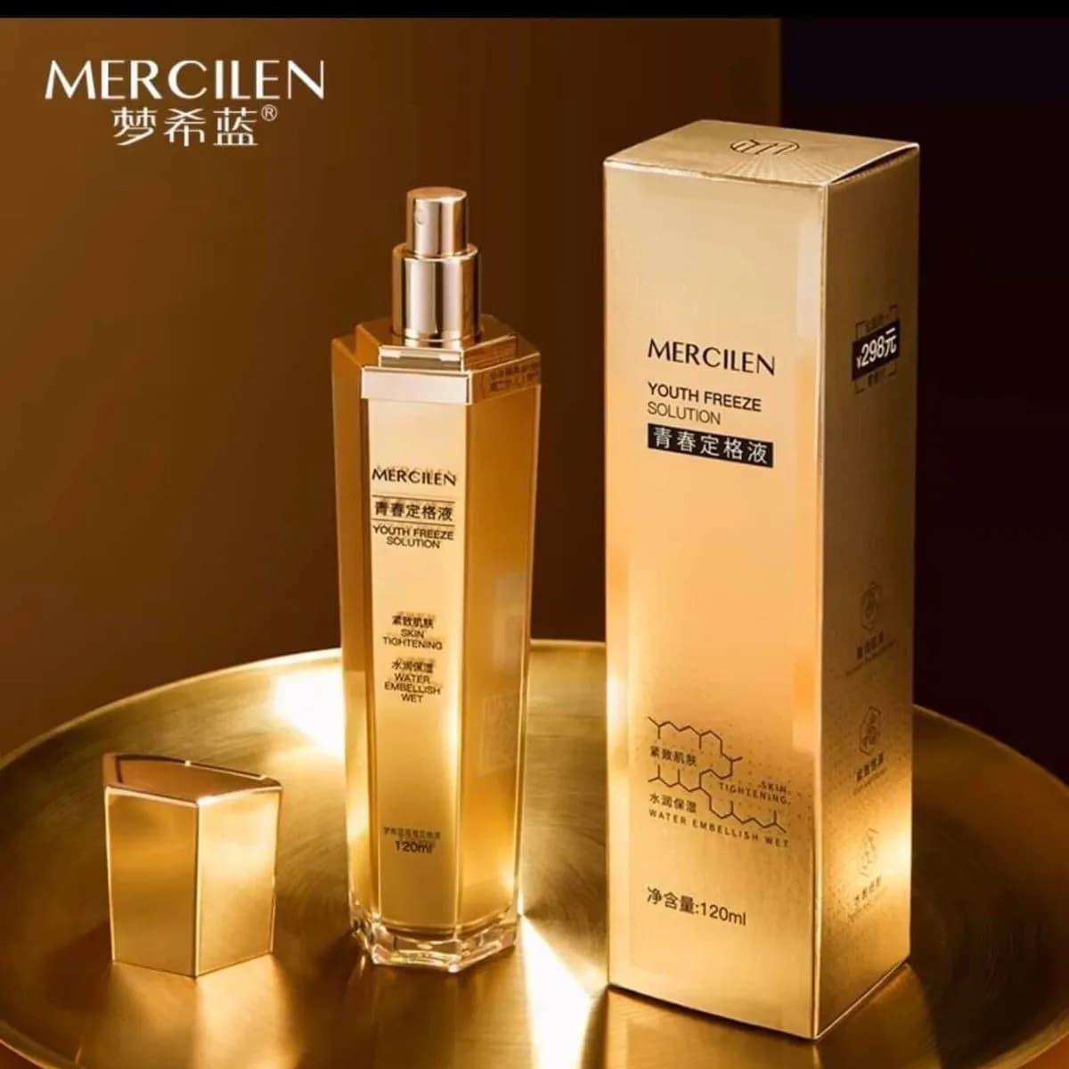 MERCILEN Krem Esencia do Twarzy Youth Freeze 120ml