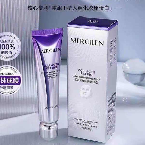 MERCILEN Collagen Filling Light Filling Mask do twarzy