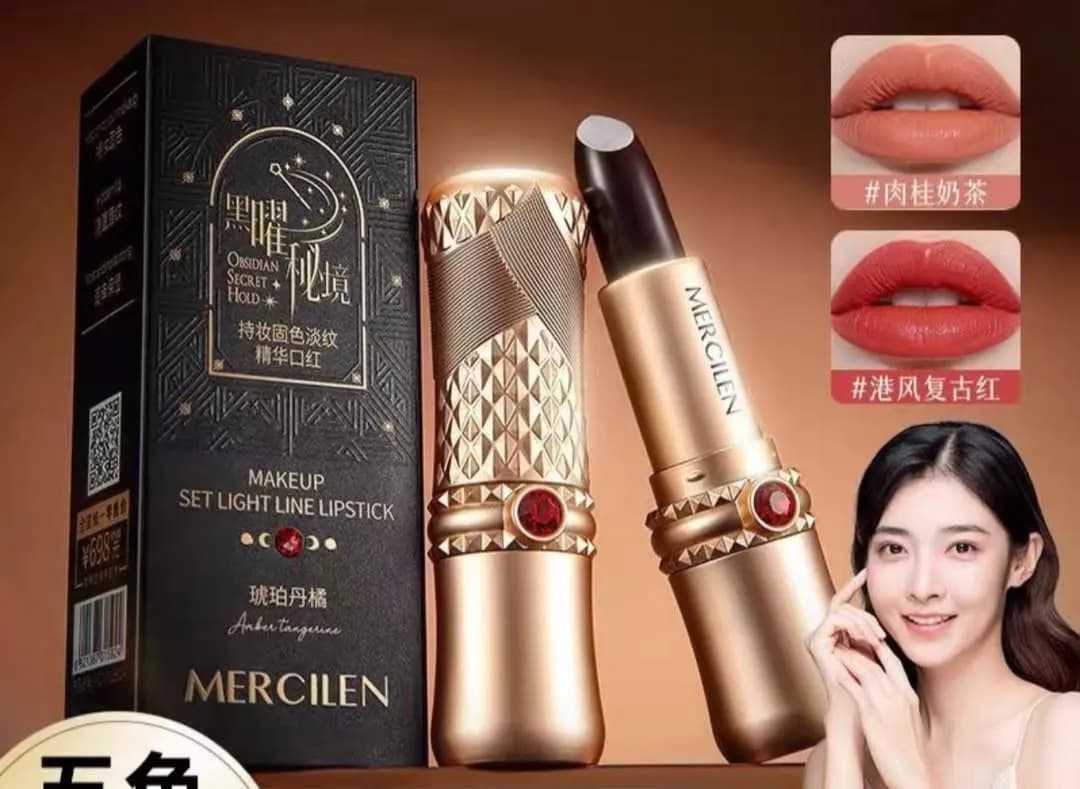 Lipstick MERCILEN do Ust