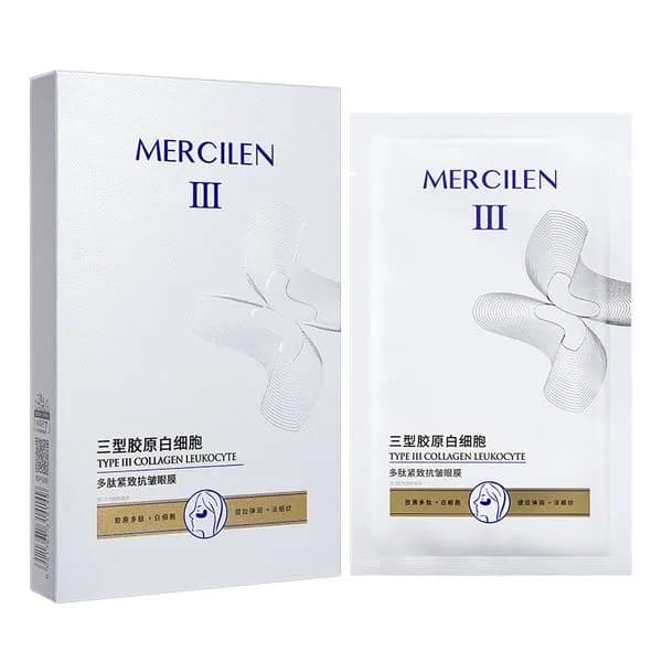 Maska Collagen do twarzy Typ III Mercilenen