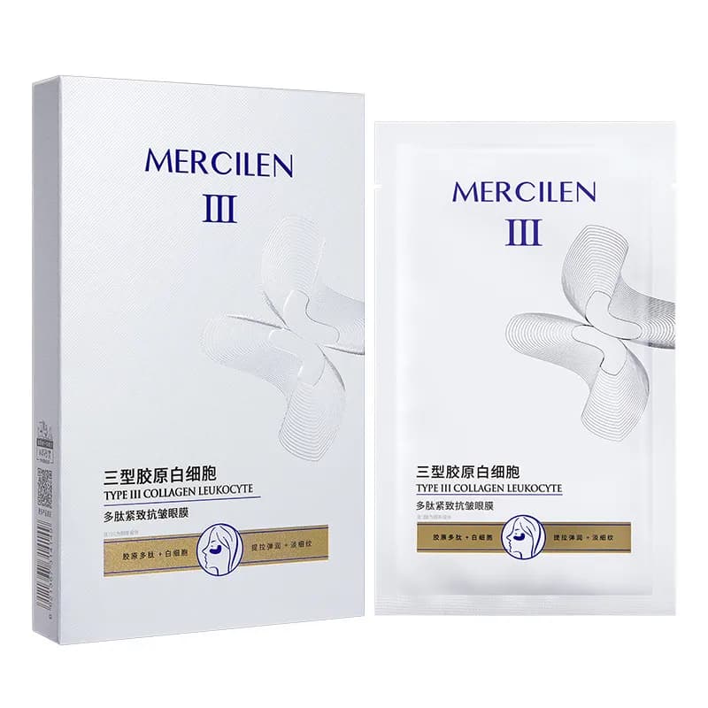 Maska Collagen do twarzy Typ III Mercilenen